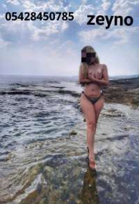 Elit sakso çeken hatun Ferda