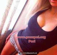 Şımarık dansöz eskort Hediye