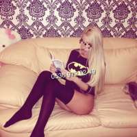 Yeni mersin escort bayan Petek