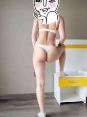 Alev-alev ön sevişme yapan öğüt