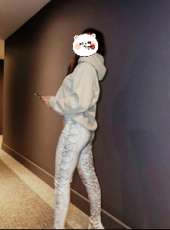 Ateşli doyumsuz kız Merih