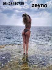 Elit sakso çeken hatun Ferda