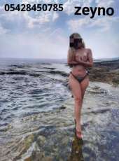 Elit sakso çeken hatun Ferda