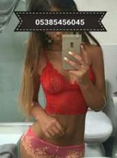 Seksi Bayan Müyesser