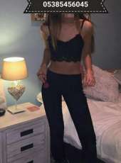 Seksi Bayan Müyesser