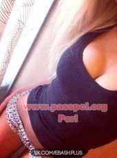 Şımarık dansöz eskort Hediye