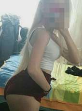 Yeni Escort özlem