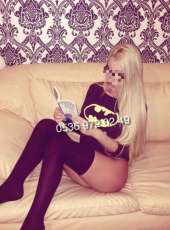 Yeni mersin escort bayan Petek